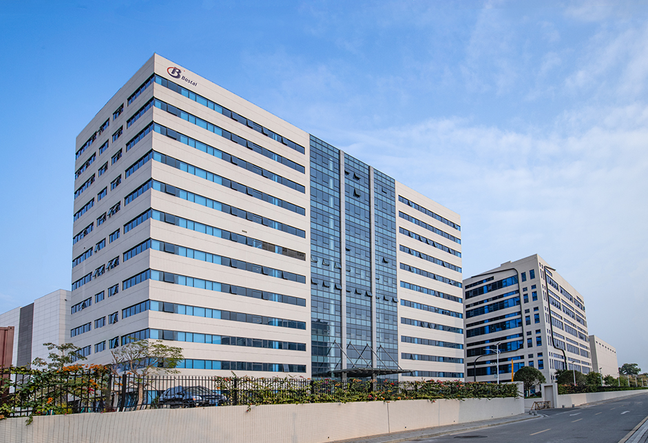 International Pharmaceutical Park